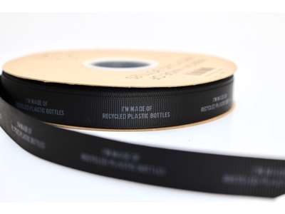 Recycled tape grooved 16mm black