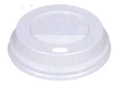Lid t/coffee cup 24cl white w/h