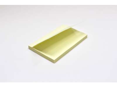 Memoblok gul stor 75x125mm.