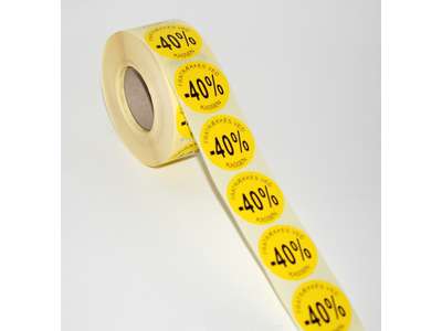 Labels ø36mm yellow -40%