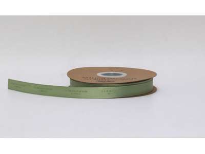 Recycled tape 16mm grooved olive