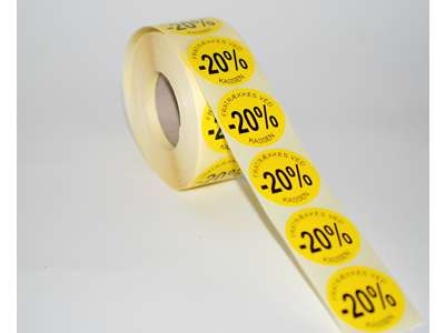  Labels ø36mm yellow -20%.