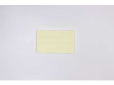 Memoblok gul stor 75x125mm.