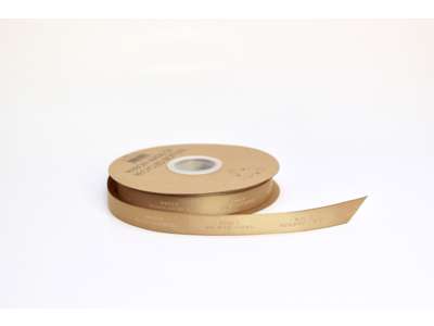 Recycled tape grooved 16mm natural