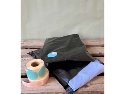 Black shipping bag 19 x 25 cm. 50 my - 100 pcs.